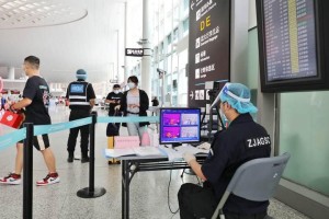 浙江杭州疫情防控措施，科学精准施策，守护市民健康安全