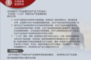 合肥政府抗疫举措获全国点赞，长春市民，值得学习！