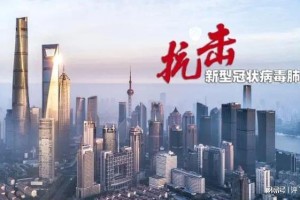 疫情合肥封城了吗？昆明天气如何？最新动态解析