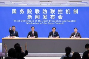 上海今日新增疫情人数最新通报，防控措施与市民应对指南