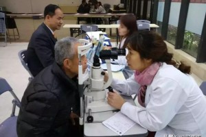 天津市疫情期间社保减免政策详解，企业如何享受优惠？