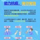 青海省疫情最新消息今天，防控措施与最新数据全面解读