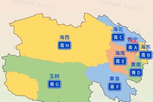 青海省海南藏族自治州疫情最新动态与防控措施解析
