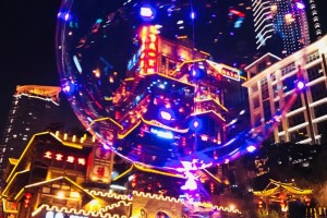 重庆台直播在线观看全攻略，高清流畅、节目回放一网打尽