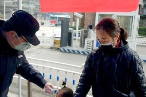 重庆市疫情形势与南京最新消息，防控措施与市民应对指南