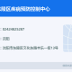 沈阳东陵区疫情最新动态，防控措施与市民应对指南