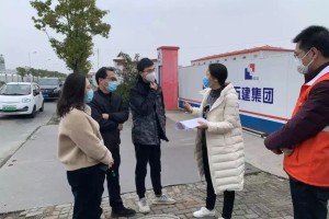 疫情济南最新消息与太原疫情情况，双城防疫动态解析