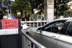 上海市防疫新举措，精准防控与民生保障的双轨并行