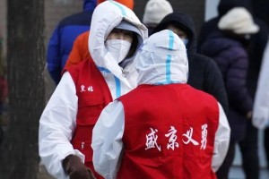 沈阳新冠肺炎尹某某事件，疫情下的城市防控与反思