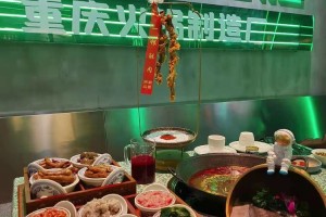 沈阳必吃重庆老火锅探店，麻辣鲜香，地道巴蜀风味在沈阳！