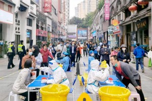 重庆疫情新进展，防控措施升级与市民生活新常态