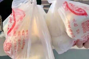 独家天津学校突然放假！家长学生反应大不同，背后原因引热议