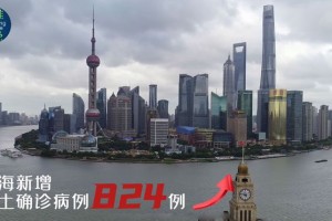 上海疫情下的南京东路，繁华背后的寂静与坚守