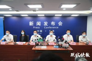 天津市疫情管控升级，南京最新消息揭示防控新趋势