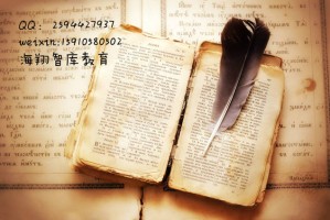 山东省考申论时间几个小时？如何高效利用考试时间？