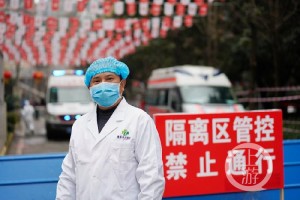 重庆抗疫纪实，一座英雄城市的坚韧与担当
