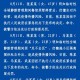 疫情封城时间表，杭州与拉萨的防控措施对比