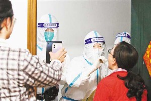 重庆市防疫措施，精准防控与民生保障的双重实践