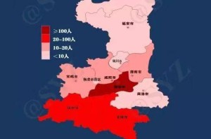 陕西省疫情最新动态，西安今日新增2例本土病例，阴雨天气持续需注意防护