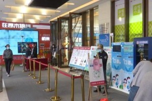 银川疫情最新动态，当前疫情形势究竟严不严重？