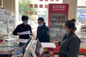 浙江省新冠防疫最新文件解读，2023年最新防控措施与政策调整