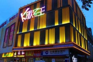 疫情下哈尔滨KTV现状调查，重庆娱乐场所是否也已关门？