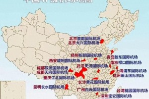 南京禄口机场疫情回顾，海口当前疫情形势如何？