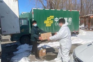 疫情下的城市管控，重庆封城与长春出行政策解析