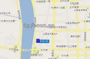 太原市小店区长风小区邮编查询及周边生活指南