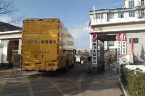 云南省疫情防控最新动态与长沙应对措施分析