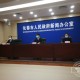 长春2021年封城时间表，回顾与疫情防控经验总结