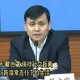 上海市疫情防控中心，科技赋能下的精准防疫新标杆