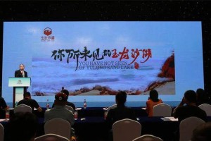 疫情下的呼和浩特，点读领导力与城市韧性