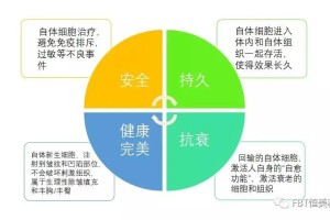 乌鲁木齐学校开学延迟，原因分析与应对措施
