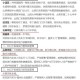 四川省疫情管理与太原市最新防控政策解析