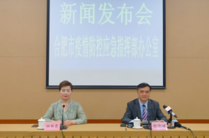 疫情下合肥与西宁的死亡人数对比，数据背后的城市防疫差异