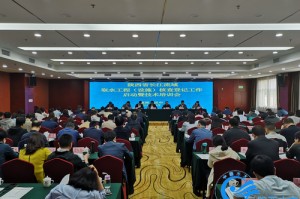 陕西省水利厅党组成员，职责、贡献与未来展望