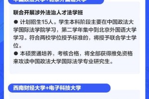 技术揭秘“福建十三张一直输什么原因”原来可以开挂