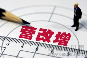 乌鲁木齐学校停课，原因、影响及应对措施解析