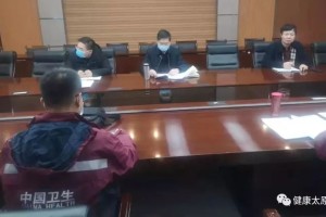 太原疫情最新动态与湖北省防控措施深度解析