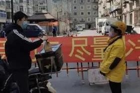 沈阳疫情行迹，一座城市的坚韧与温情