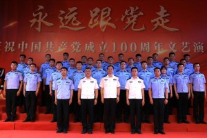 内蒙古自治区公安厅最新通告，严厉打击违法犯罪，维护社会安全稳定