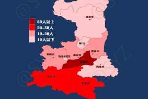 陕西省疫情最新消息及太原近期天气变化分析