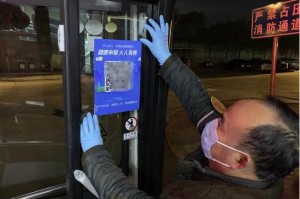 疫情下杭州公交车扫码乘车，太原能扫吗？跨城出行扫码指南