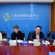 上海市卫健委各处处长，职责、工作重点与未来展望