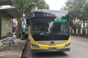杭州公交车疫情扫码指南，上海乘客如何操作？