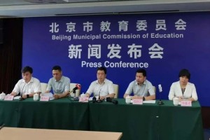 拉萨疫情最新动态，何时解封？权威解答来了！