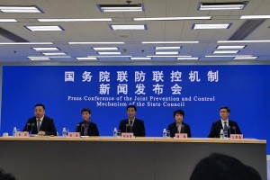 内蒙古对北京疫情政策，联防联控下的区域协作机制解析
