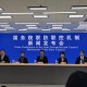 内蒙古对北京疫情政策，联防联控下的区域协作机制解析