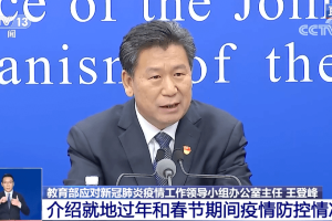 太原疫情最新动态，武汉经验对当前防控的启示